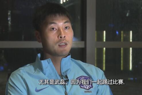 国际足联主席因凡蒂诺在社交媒体上谴责了双方的暴力行为。